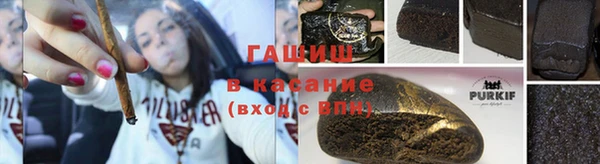 MESCALINE Вязники