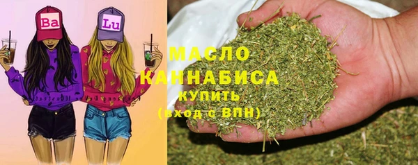 ECSTASY Вязьма