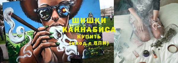 MESCALINE Вязники